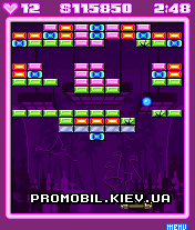 Block Breaker Deluxe
