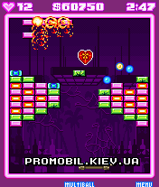 Block Breaker Deluxe