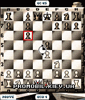 ������� ������� [Mephisto Chess]
