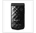 Sony Ericsson Z555i
