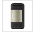 Sony Ericsson R306 Radio