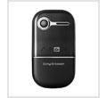 Sony Ericsson Z250i