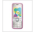 Nokia 7310 Supernova
