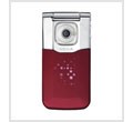 Nokia 7510 Supernova