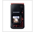Samsung E420