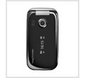 Sony Ericsson Z610i