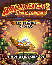 ����������� ���� 2 [Wallbreaker 2: Reloaded]