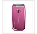 Sony Ericsson Z750i