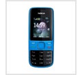Nokia 2690