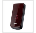 Nokia 2720 Fold