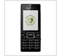Sony Ericsson Elm