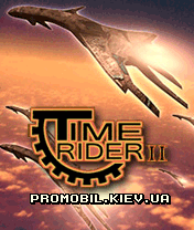 ���������� ������� 2 [Time Rider 2]
