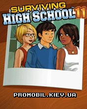 ��������� � ������ �����. 11 ����� [Surviving High School 11]