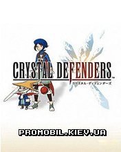 ����������� ��������� [Crystal Defenders W1]