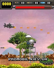 ���� ������ ����� [Mission Cobra Strike]