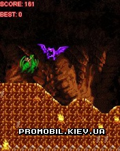 ������� �� ������� [Dragon Rider]