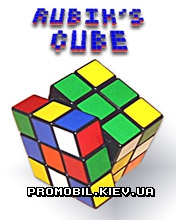 ����� ����� 3D [Rubik's Cube 3D]
