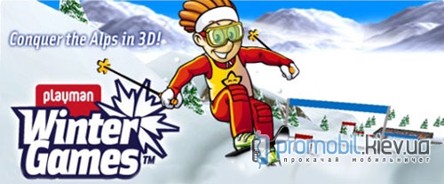 Playman Winter Games 2010