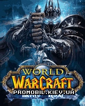 ���� ��� �������� World Of Warcraft Battle Royal