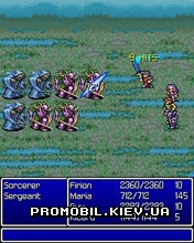���� ��� �������� Final Fantasy II