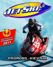 ���� ��� �������� Jet Ski