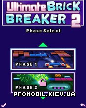 ���� ��� �������� Ultimate Brick Breaker 2