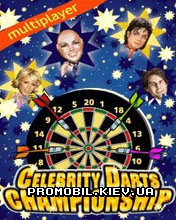 ���� ��� �������� Celebrity Darts Championship