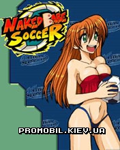 ���� ��� �������� Naked Babe Soccer