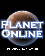 ���� ��� �������� Planet Online