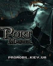 ���� ��� �������� Port Master