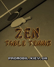 ���� ��� �������� Zen Table Tennis