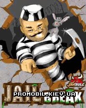 ���� ��� �������� Jail Break