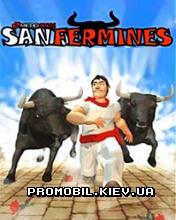 ���� ��� �������� SanFermines