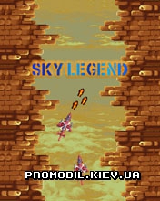 ���� ��� �������� Sky Legend