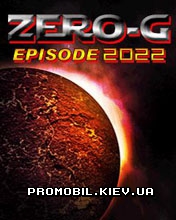 ���� ��� �������� Zero-G Episode 2022